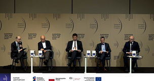 XII edycja Europejskiego Kongresu Gospodarczego z udziałem UE Katowice