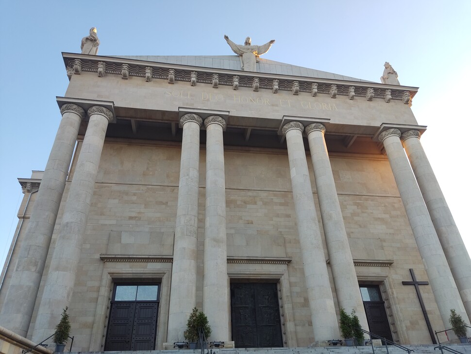 Zdjęcie archikatedry w Katowicach
