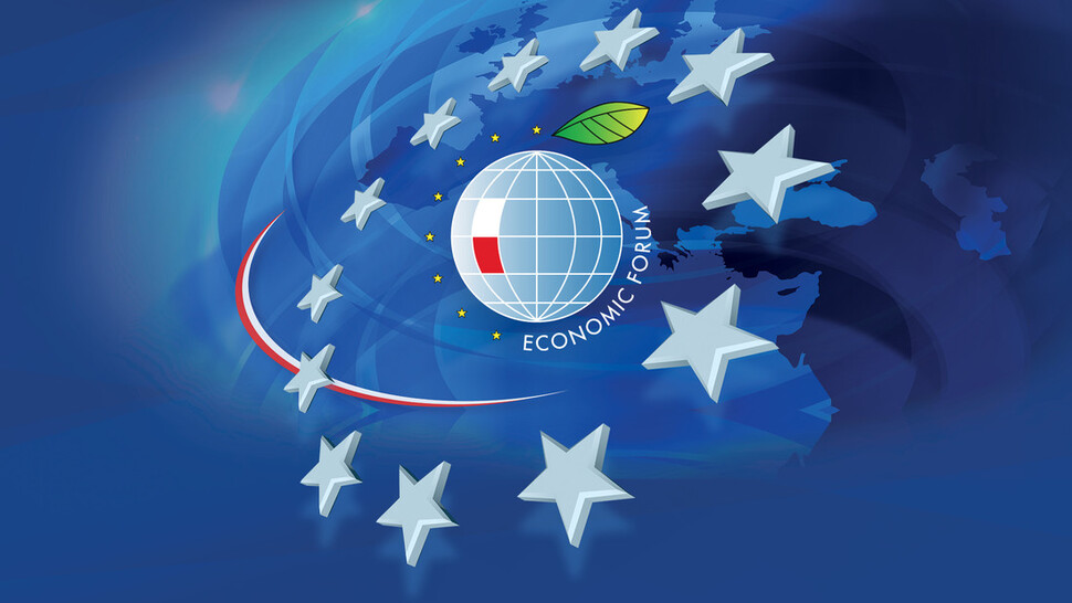 grafika z logo Forum Ekonomicznego