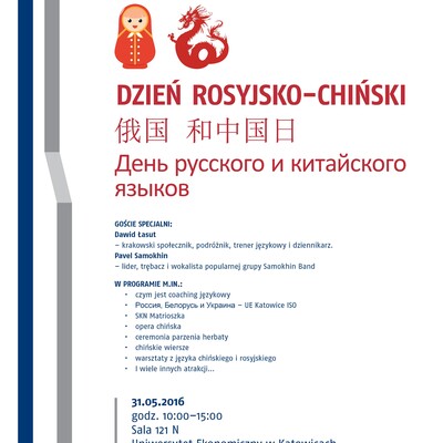 Dzień Rosyjsko-Chiński za nami