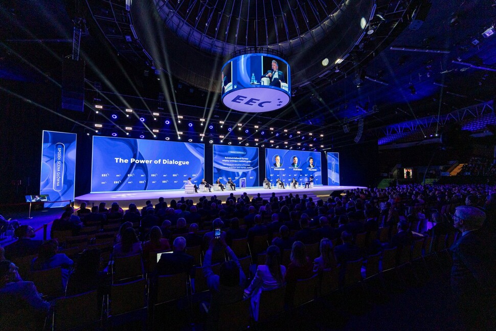 zdjęcie wykonane podczas inauguracji