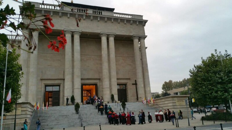 Międzyuczelniana inauguracja roku akademickiego 2016/2017