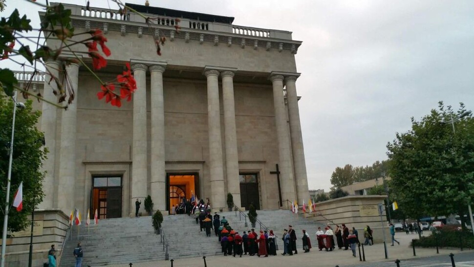 Międzyuczelniana inauguracja roku akademickiego 2016/2017