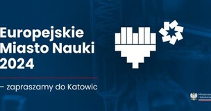 EMNK 24 / logo Ministerstwa Nauki
