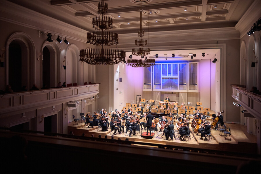 koncert filharmonii 