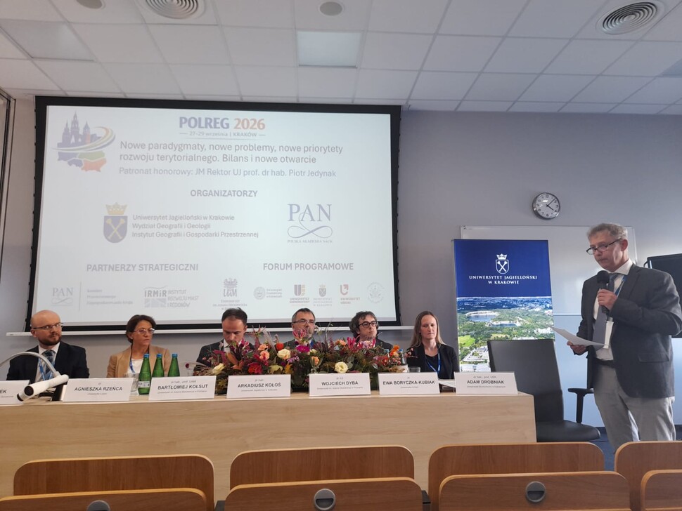 POLREG 2026