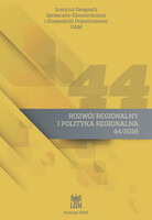 Rozwój Regionalny i Polityka Regionalna - publisher's website