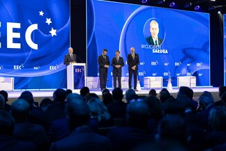 photo taken during the inauguration