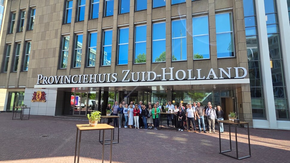 Wizyta Studyjna w Niderlandach