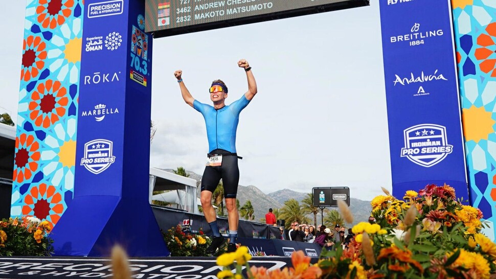 Zdjęcia wykonane podczas triathlonu