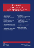 Journal of Economics and Management  - publisher's website