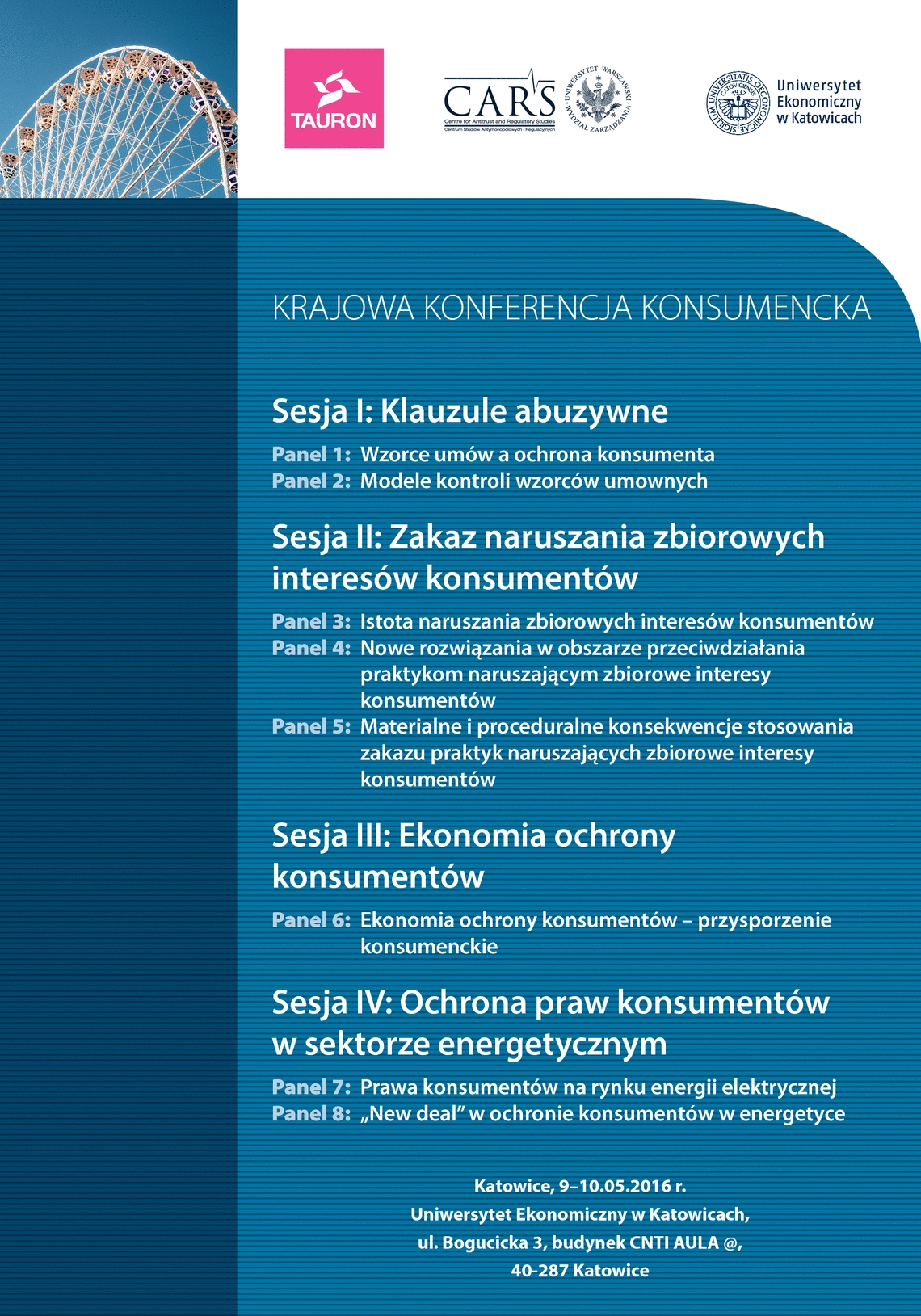krajowa konferencja konsumencka